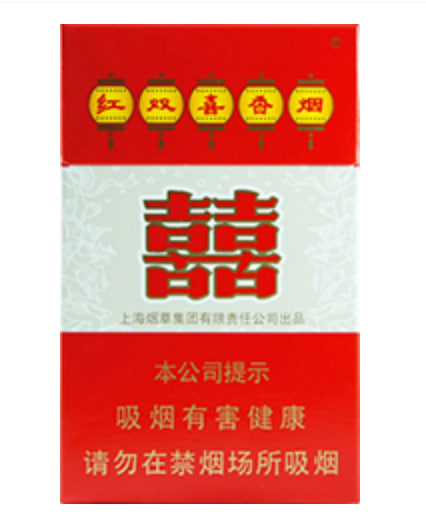 红双喜（硬）